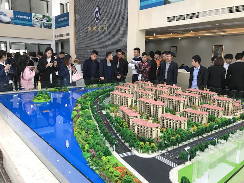 浙農實業(yè)&ldquo;海鹽&middot;湖畔首府&rdquo;項目營銷中心隆重開放