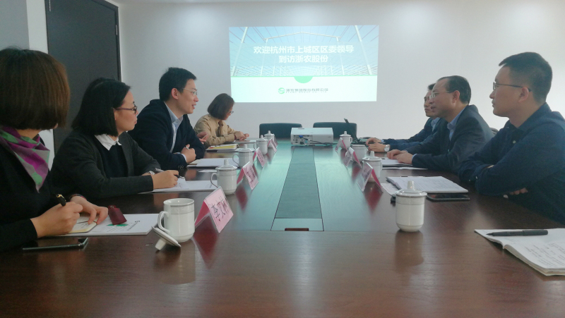 杭州上城區(qū)區(qū)委常委王歆到訪浙農