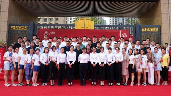 華都追夢(mèng)錄：濟(jì)寧項(xiàng)目團(tuán)隊(duì)&mdash;&mdash;10億，我們又完成了！