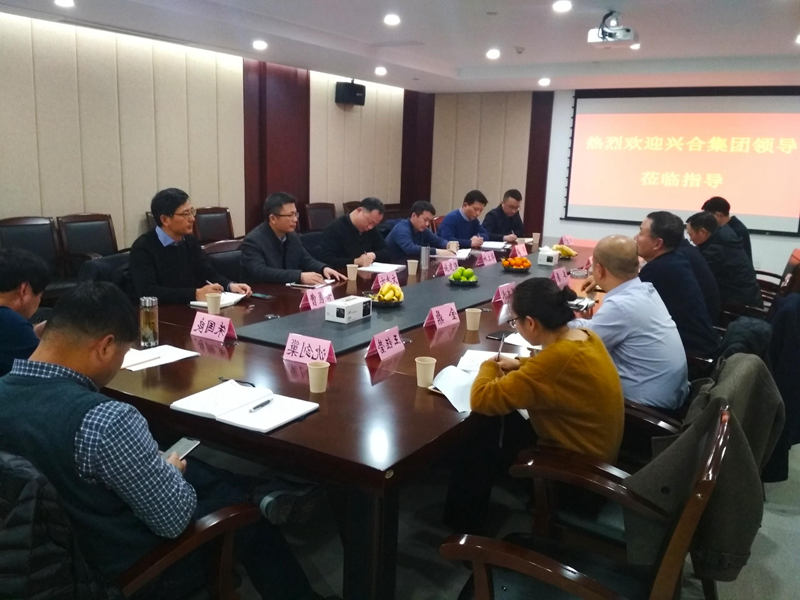 施建強勉勵華通商貿、華通醫藥傳承發展做大做強