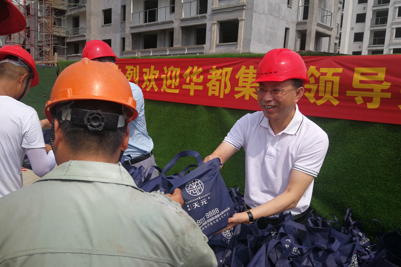 林昌斌赴衢州調(diào)研并向一線(xiàn)員工送清涼