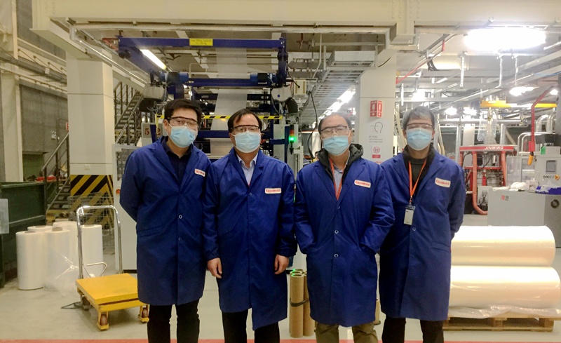 新光公司獲評?？松梨?019/2020高性能聚乙烯優(yōu)質合作伙伴