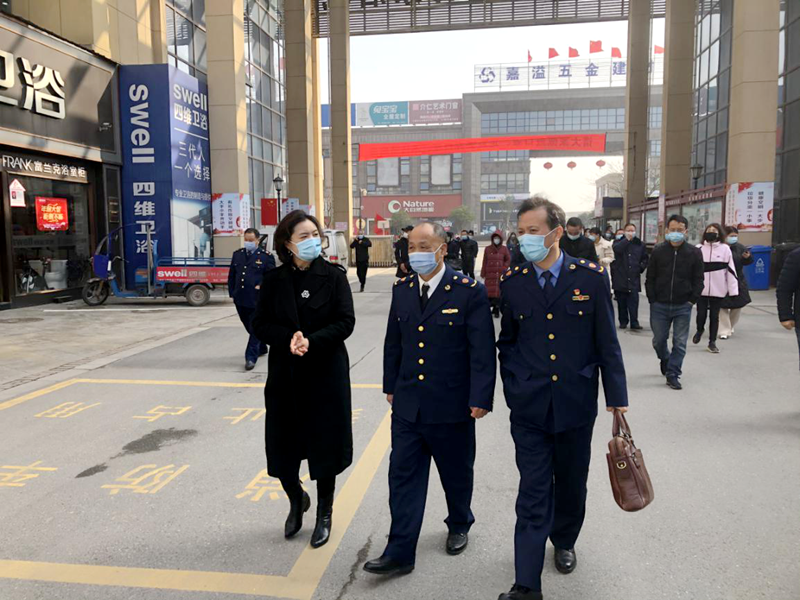 衢州市市監局領導赴龍游國際建材家居城參觀&ldquo;五化&rdquo;樣板