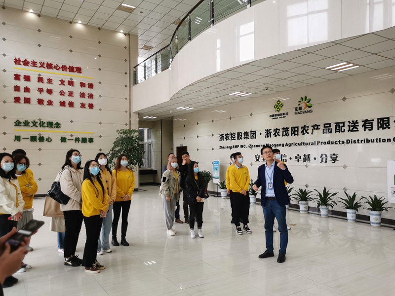 實(shí)地參訪拓眼界 基層體驗(yàn)知業(yè)務(wù)&mdash;&mdash;&ldquo;為&middot;來(lái)&rdquo;班開(kāi)展第三次集中學(xué)習(xí)