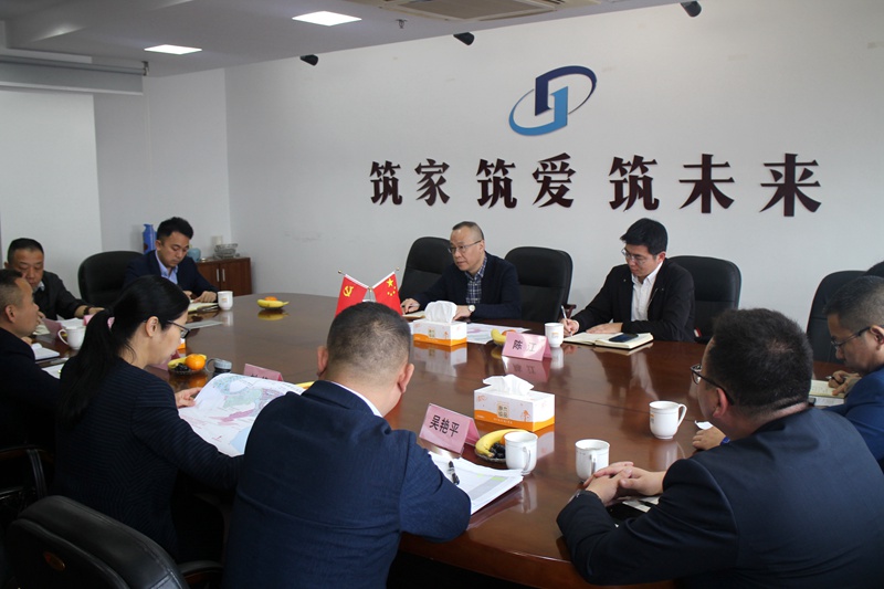 李文華赴安吉調(diào)研安吉華都、華悅物業(yè)