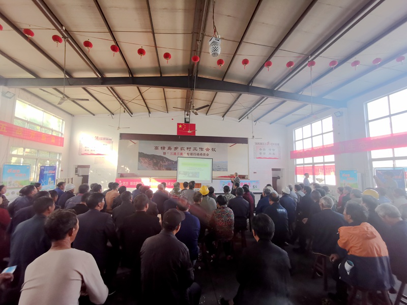 寧波金惠利攜手拜耳開展&ldquo;紅美人&rdquo;柑橘全程用藥技術(shù)培訓(xùn)會