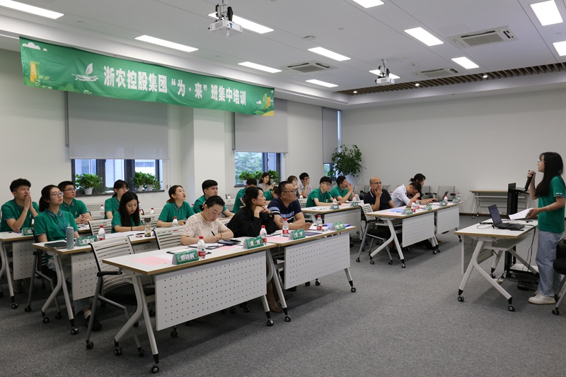 不可限量 &ldquo;為&middot;來(lái)&rdquo;可期&mdash;&mdash;應(yīng)屆實(shí)習(xí)生&ldquo;為&middot;來(lái)&rdquo;班順利結(jié)業(yè)