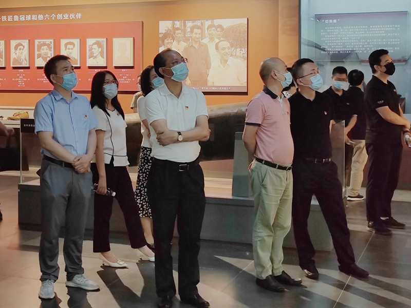 集團第四、第五黨支部開展清廉主題教育活動