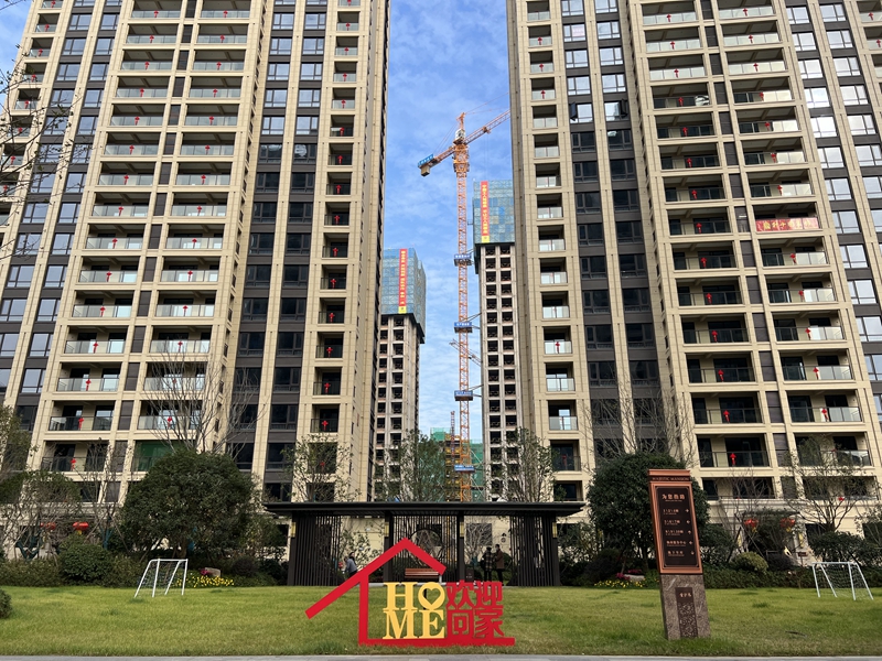 玉環(huán)華都&middot;金沙灣項目一期圓滿交付