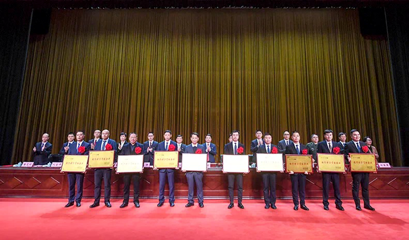 浙農(nóng)實業(yè)下屬龍泉美林公司獲評&ldquo;龍泉地方財力貢獻(xiàn)&rdquo;十強(qiáng)企業(yè)