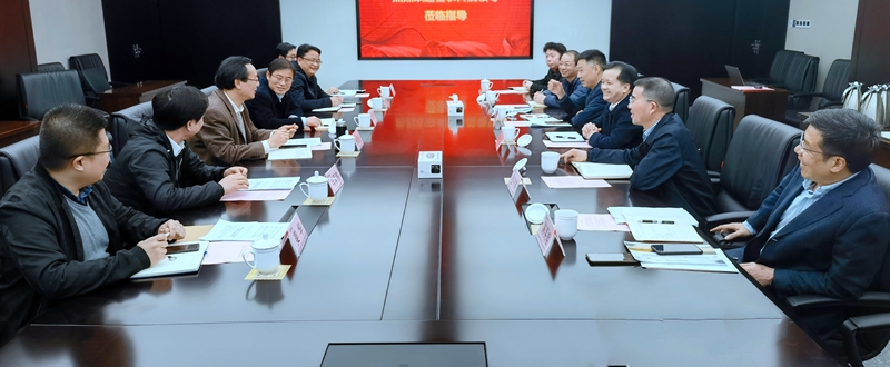 省供銷社、省農科院領導到浙農股份調研