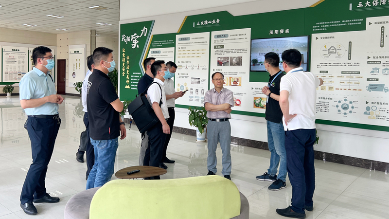 省市場監(jiān)管局領導調研浙農(nóng)茂陽