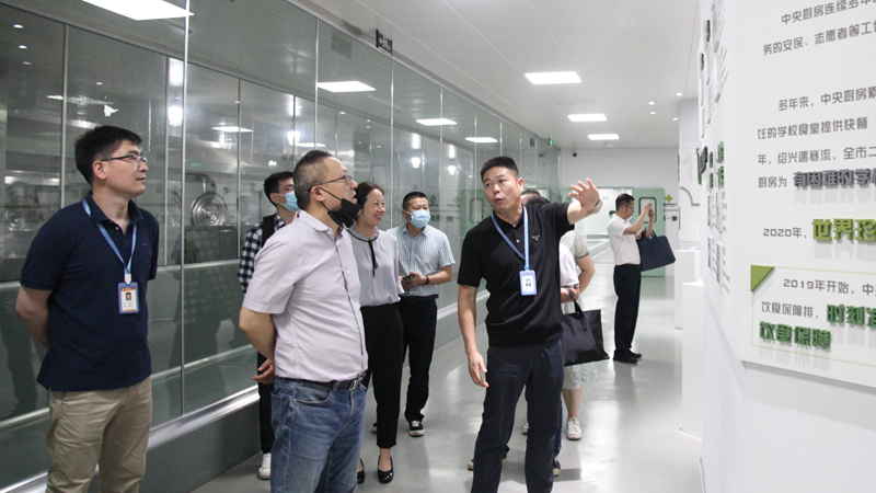 紹興市供銷合作總社領(lǐng)導赴浙農(nóng)茂陽考察交流