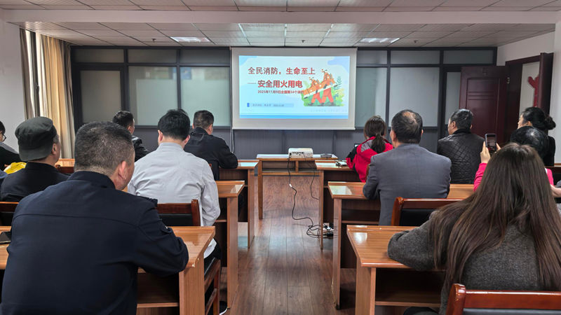 浦江農(nóng)批市場開展消防安全培訓(xùn)與電梯救援演練