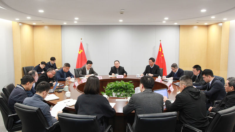 集團傳達學習省供銷社、興合集團重要會議精神