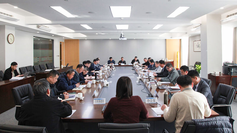 浙農控股集團黨委部署啟動樹立和踐行正確政績觀學習教育工作