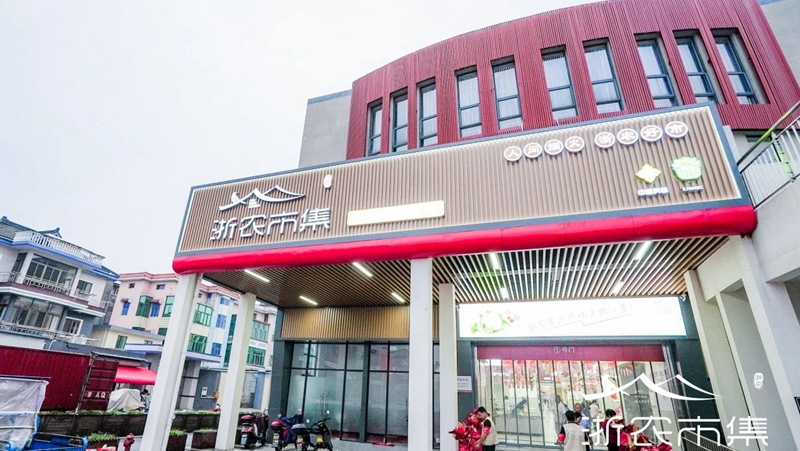 杭州又多了一家洋氣的菜市場(chǎng)！錢塘區(qū)這個(gè)農(nóng)貿(mào)市場(chǎng)改造升級(jí)歸來