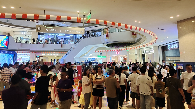 樂清華都&middot;天元廣場舉辦&ldquo;雙節&rdquo;同慶活動